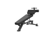 Скамья для пресса регулируемая (Adjustable Decline Bench) DHZ U-3037
