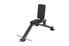Стул для жима сидя (Multi-Purpose Bench) DHZ U-2038