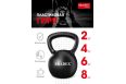 Пластиковая гиря 6 кг Bradex SF 0705 фото 8