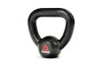Гиря для Кроссфит 20 кг Reebok RSWT-12320 фото 7