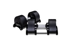 Гантели наборные NUO Flexbell Dumbbells FB20 пара