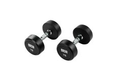 Гантель обрезиненная 7,5 кг Bronze Gym BG-PA-DB-R075