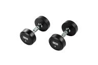 Гантель обрезиненная 5 кг Bronze Gym BG-PA-DB-R050