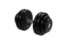 Гантель Профи с вращающающейся ручкой, 28,5 кг MB Barbell MB-FdbM-B28,5