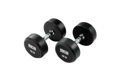 Гантель обрезиненная 12,5 кг Bronze Gym BG-PA-DB-R125