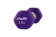 Гантель неопреновая Star Fit DB-201 2,5 кг, фиолетовый, 2 шт фото 1