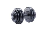 Гантель разборная обрезиненная 29,5 кг Star Fit DB-712 в коробке