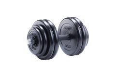 Гантель разборная обрезиненная 29,5 кг Star Fit DB-712 в коробке