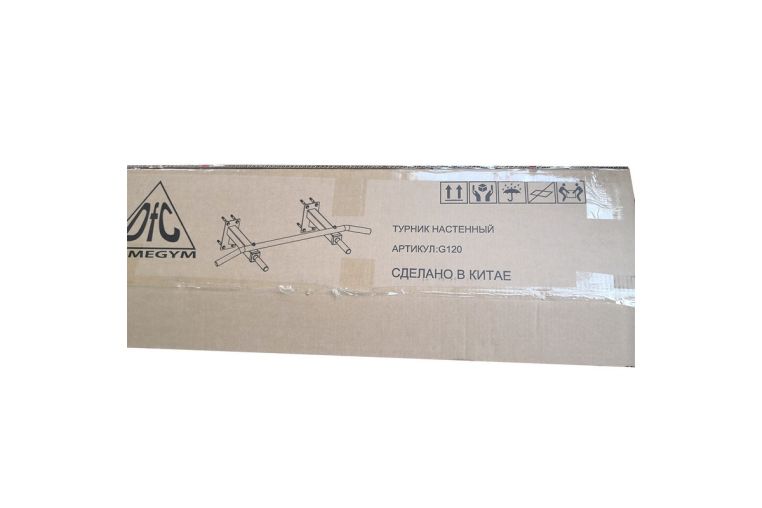 Турник настенный DFC Homegym G120 фото 5