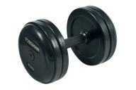 Фиксированные обрезиненные гантели в сборе Foreman FP/RUB-EPR/12.5