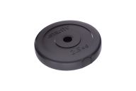 Диск пластиковый d26мм Starfit BB-203 2,5 кг черный