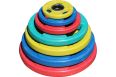 Диск обрезиненный ZSO цветной 3 Handle D-51, 15кг фото 4