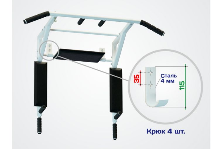 Турник 3в1 Sport Elite Стэнли разборный, черный ES-0662B фото 4