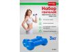 Набор гантелей обрезиненных по 3 кг 2 шт Bradex SF 0601 синий фото 1
