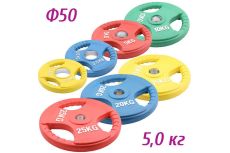 Блин обрезиненный d50 мм, 5 кг Sportex HKPL116-COLOR-d50 красный