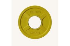 Диск d51 мм Johns 1,25 кг DR71022 - 1,25С жёлтый