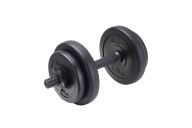 Гантель 4 кг BaseFit разборная пластиковая в коробке DB-717