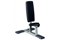 Стул для жима сидя UltraGym UG-AX 7131