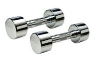 Комплект хромированных гантелей 1-10кг (10пар) V-Sport FTX-410