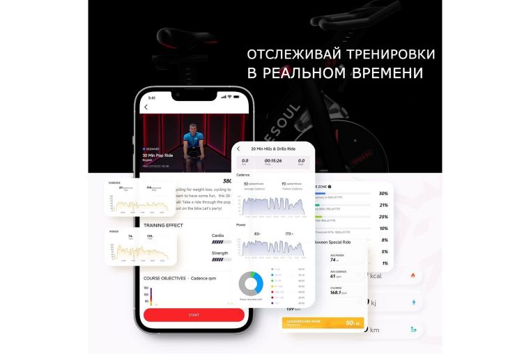 Велотренажер DFC Yesoul BS3-B черный фото 11