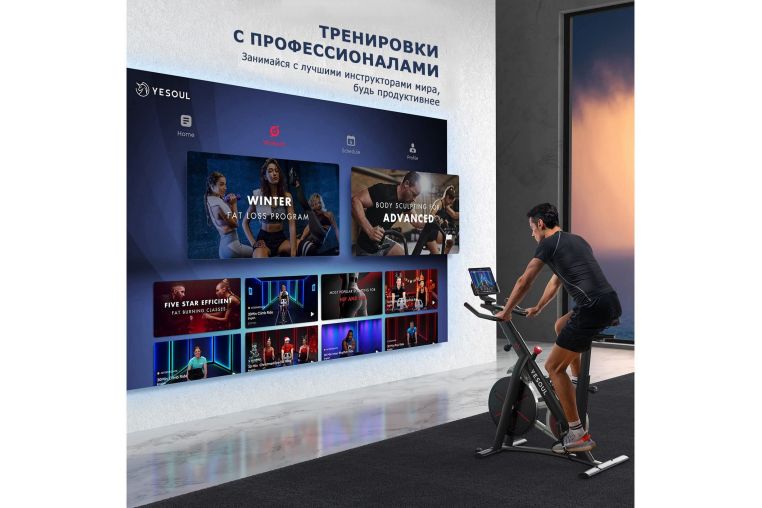 Велотренажер DFC Yesoul BS3-B черный фото 2
