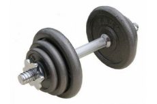 Гантель разборная MB Barbell металл, 52 кг