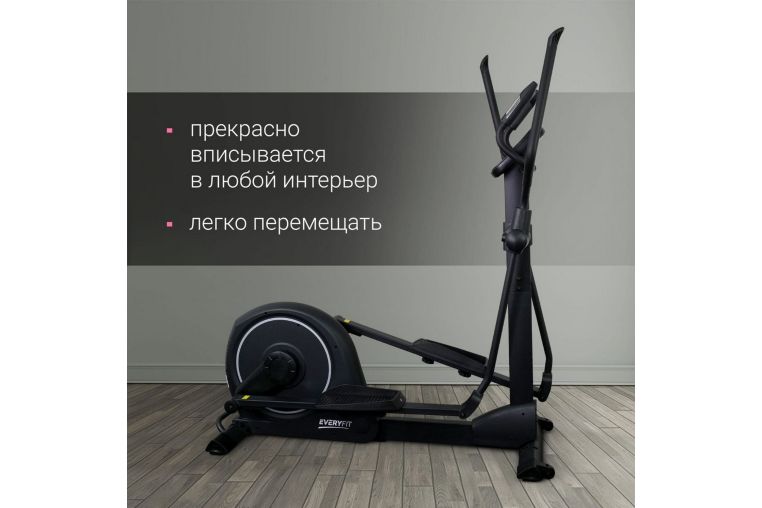 Эллиптический тренажёр Everyfit EX9P фото 4