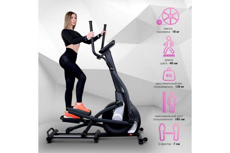 Магнитный эллиптический тренажёр Everyfit 41801EHP фото 20