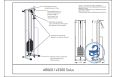 Salus (стек 60кг) ARMS AR060.1х2200 фото 1