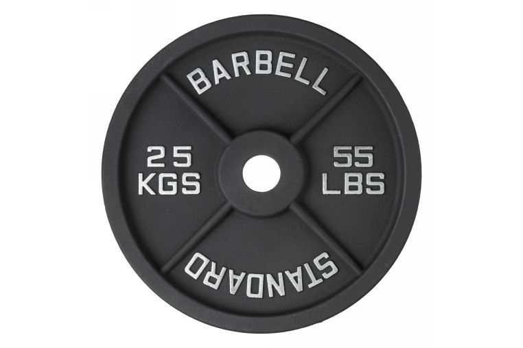 Диск чугунный окрашенный 25 кг VictoryFit VF-SC512500 