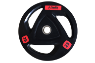 Диск для штанги Smith WP085-25 c 3-м хватом, обрезиненный, 25кг