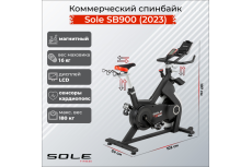 Коммерческий спинбайк Sole SB900 (2023)