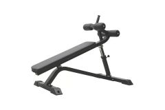 Регулируемая скамья для пресса YouSteel