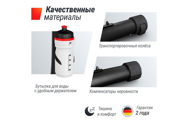 Велотренажер UnixFit BL-350E фото 7