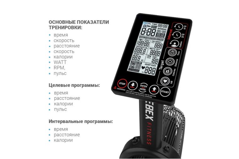 Велотренажер Air bike Xebex AB-1000-E фото 9