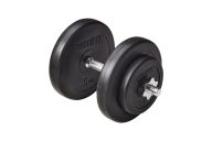Гантель разборная пластиковая 14,5 кг BaseFit в коробке DB-720
