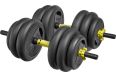 Гантели разборные пластиковые 2x20кг 2 штанги, ролик для пресса Bradex SF 1004 фото 12