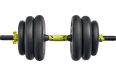 Гантели разборные пластиковые 2x20кг 2 штанги, ролик для пресса Bradex SF 1004 фото 1