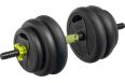 Гантели разборные пластиковые 2x20кг 2 штанги, ролик для пресса Bradex SF 1004 фото 2