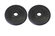 Диски обрезиненные d51 2x10кг MB Barbell Atlet MB-AtletB50-10 черный
