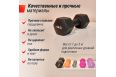 Гантель неопреновая 5кг UnixFitt DBNEO5BK Black фото 2