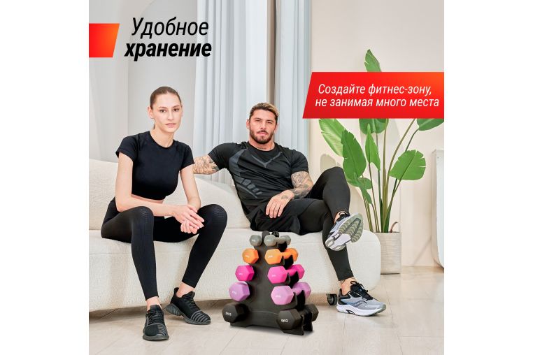 Гантель неопреновая 5кг UnixFitt DBNEO5BK Black фото 5