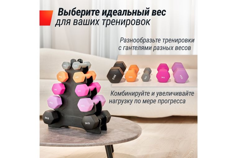 Гантель неопреновая 5кг UnixFitt DBNEO5BK Black фото 6