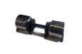 Наборная гантель Live Pro Adjustable Dumbbell Chrome RUMFDB-2-30 фото 1