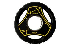 Диск Олимпийский 1,25кг полиуретановый с ручками Fitex LP-1.25