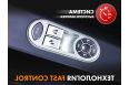 Массажное кресло Fujimo GURU F700 Бежевый фото 3