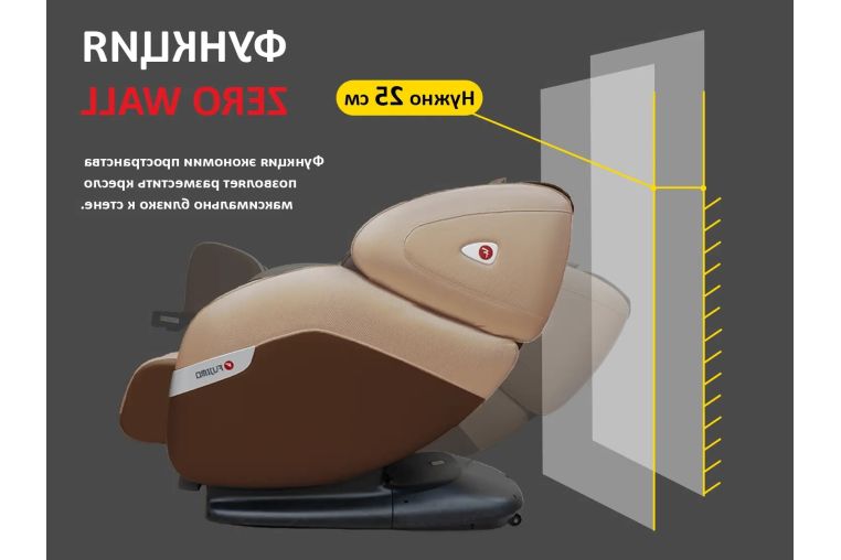 Массажное кресло Fujimo QI F633 Business Edition Эспрессо фото 4