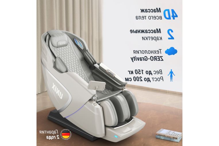 Массажное кресло UnixMed Aura Grey фото 10