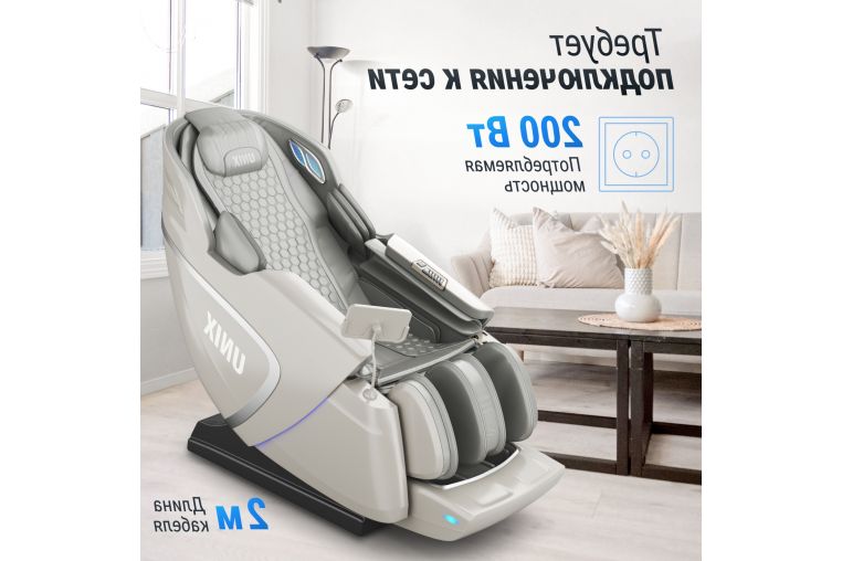 Массажное кресло UnixMed Aura Grey фото 21