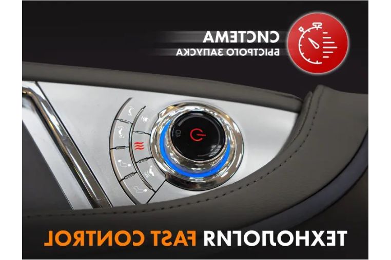 Массажное кресло Fujimo Combat F700 Серый фото 13